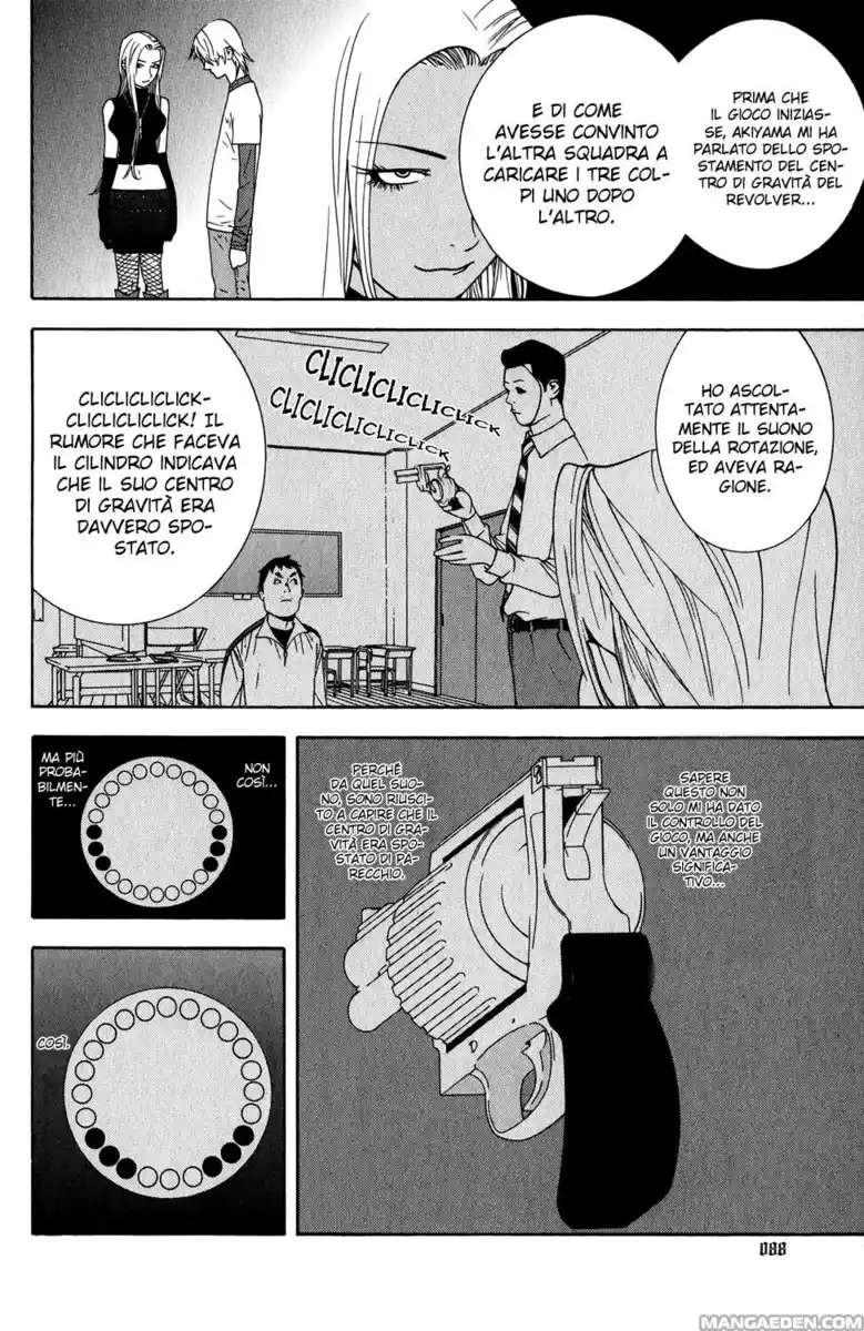 Liar Game Capitolo 64 page 5