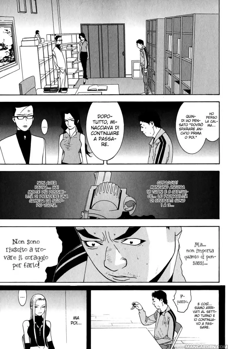 Liar Game Capitolo 64 page 8