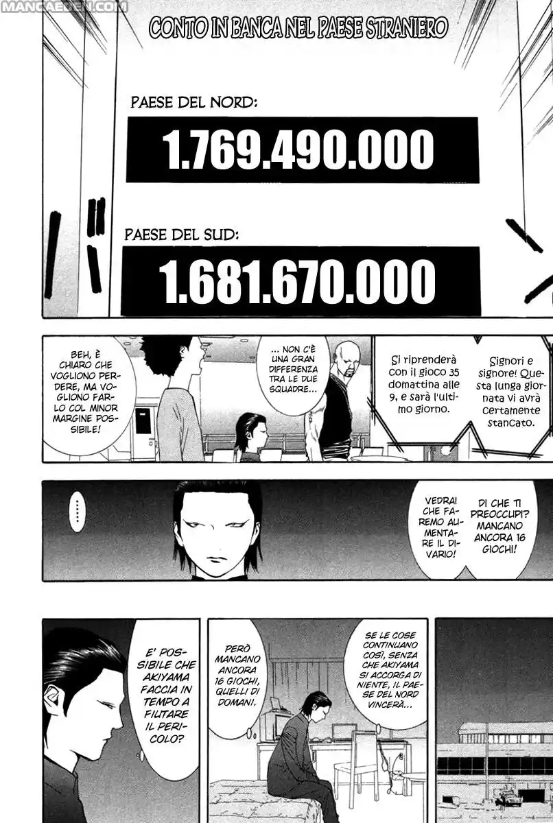 Liar Game Capitolo 54 page 13