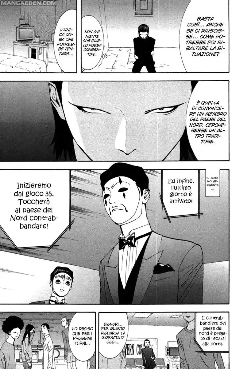 Liar Game Capitolo 54 page 14