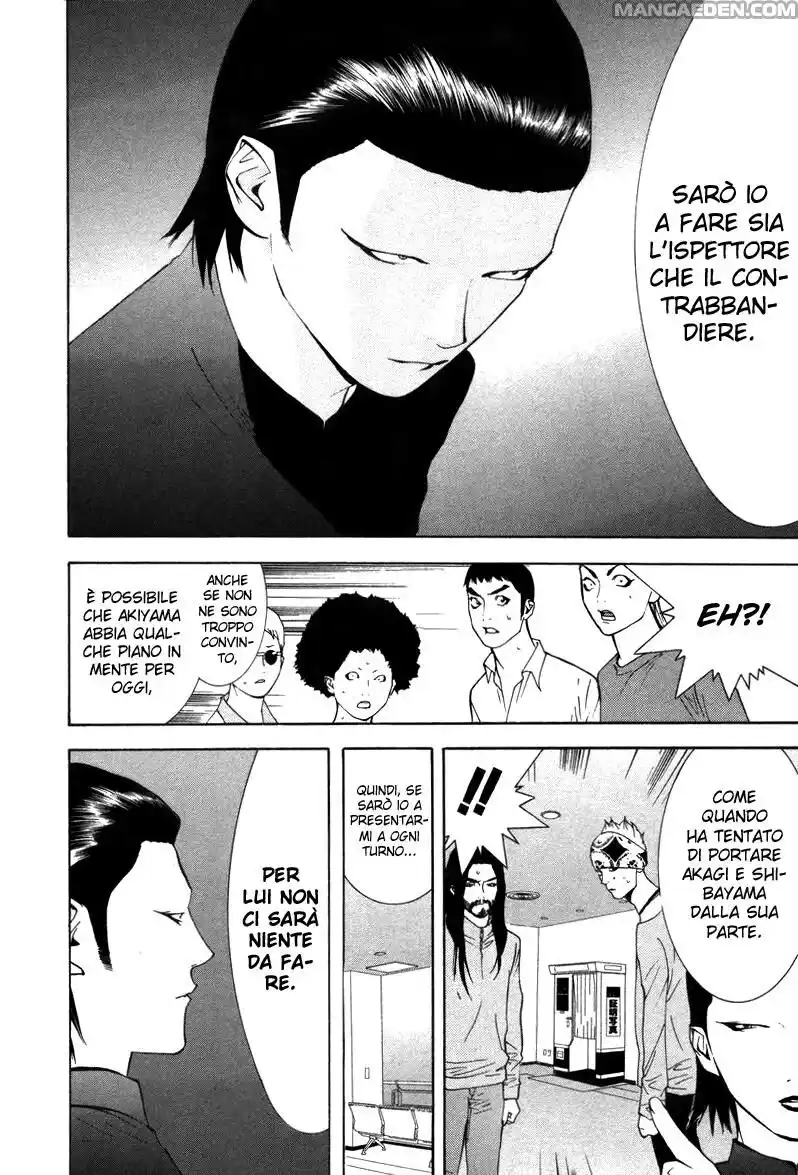 Liar Game Capitolo 54 page 15