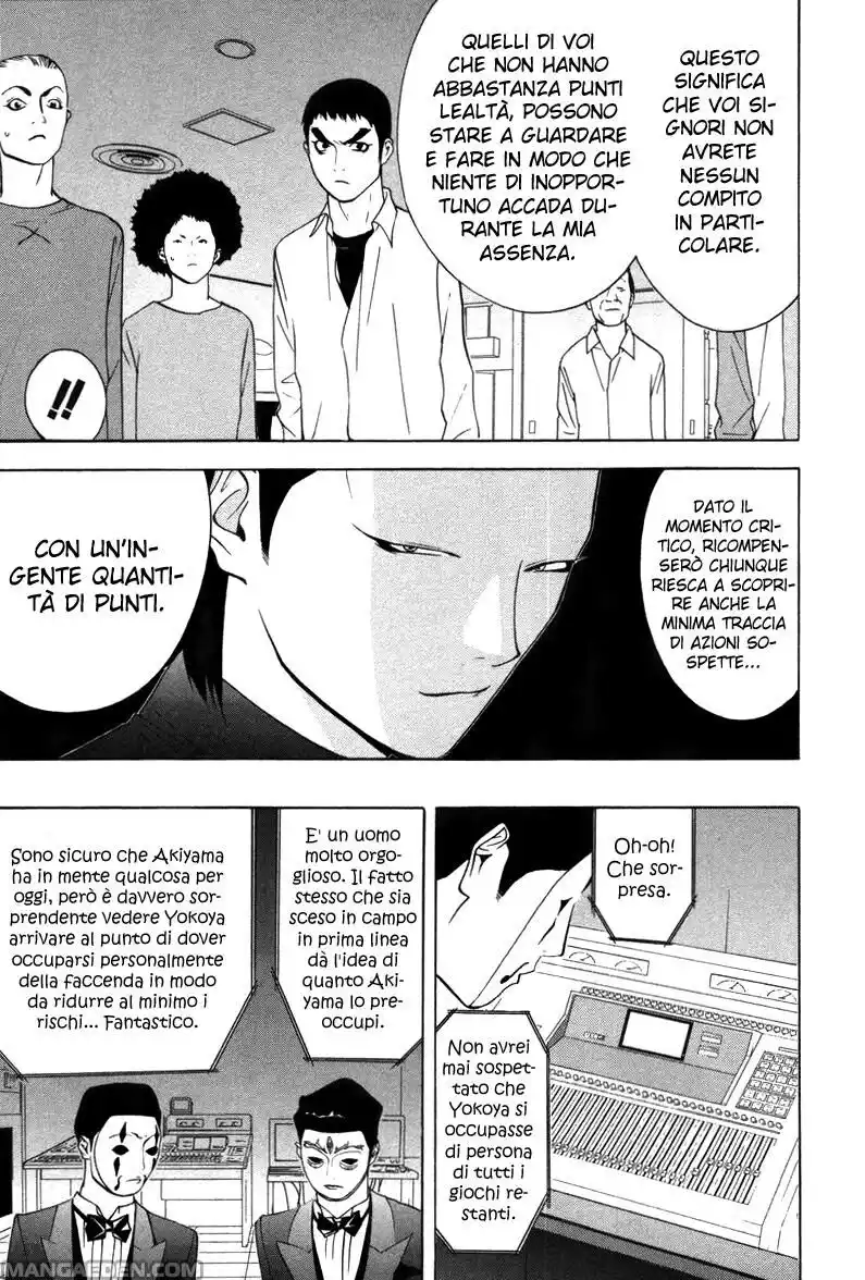 Liar Game Capitolo 54 page 16