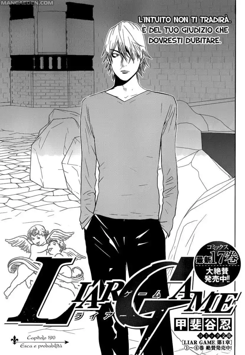 Liar Game Capitolo 190 page 2