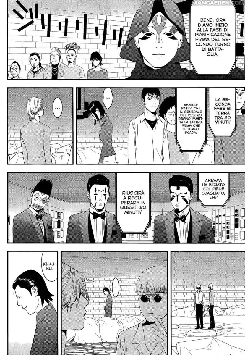 Liar Game Capitolo 190 page 5