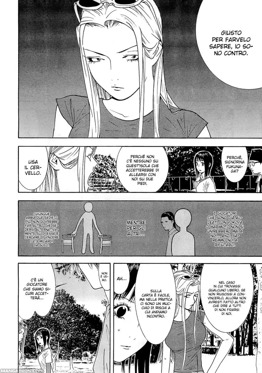 Liar Game Capitolo 111 page 10