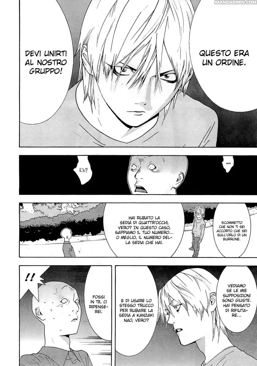 Liar Game Capitolo 111 page 14