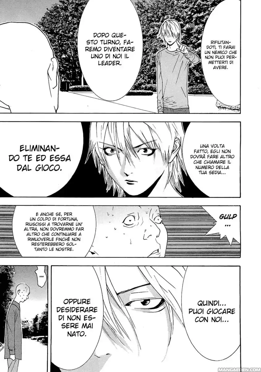 Liar Game Capitolo 111 page 15