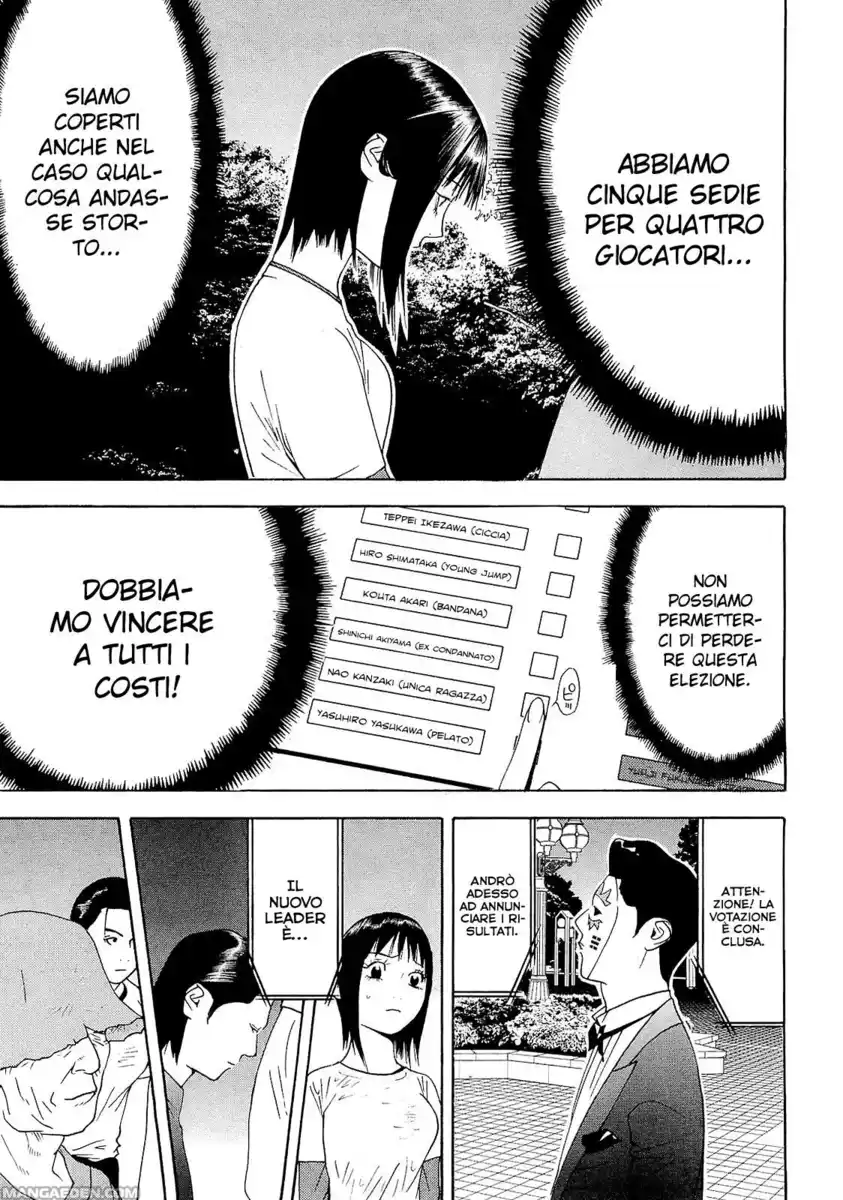 Liar Game Capitolo 111 page 19