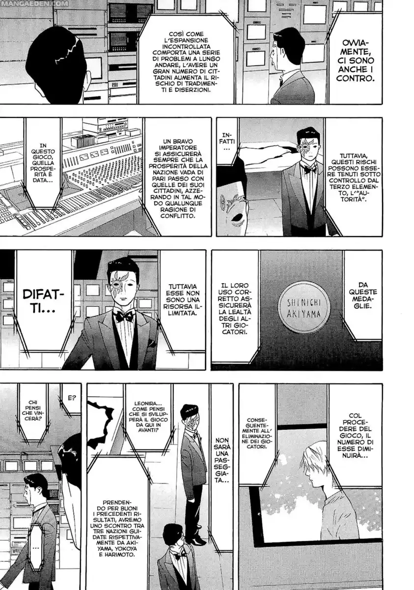 Liar Game Capitolo 111 page 5