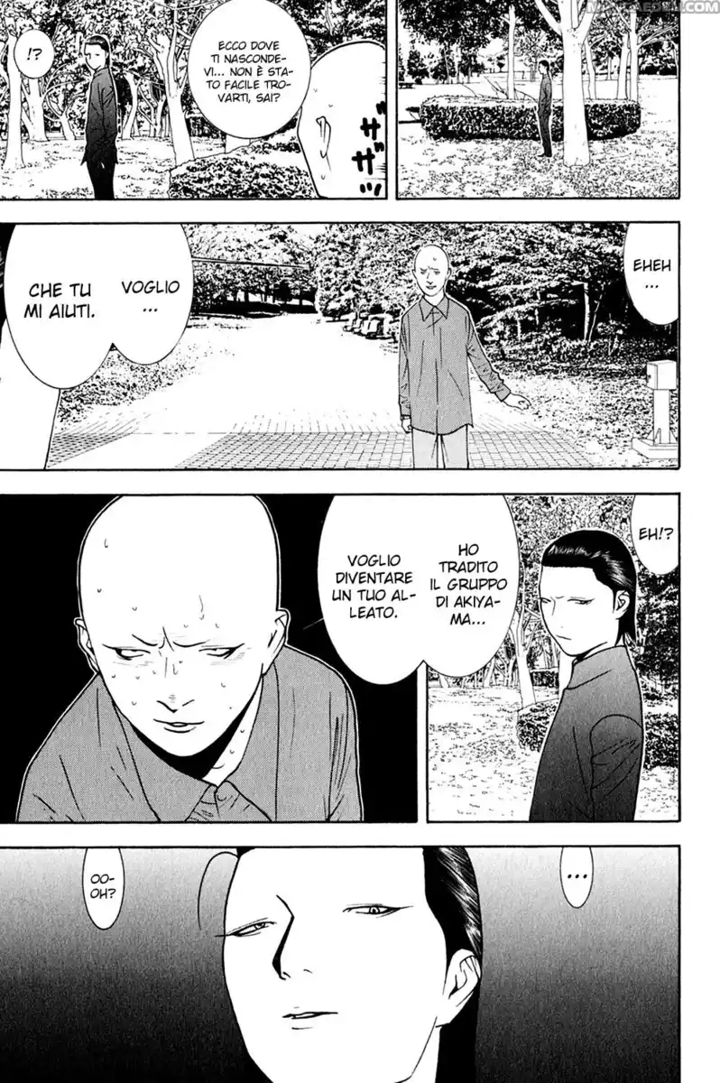 Liar Game Capitolo 127 page 19