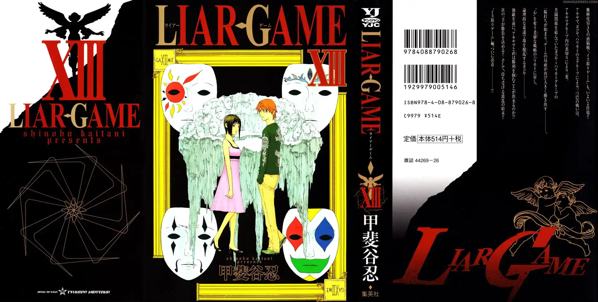 Liar Game Capitolo 127 page 2