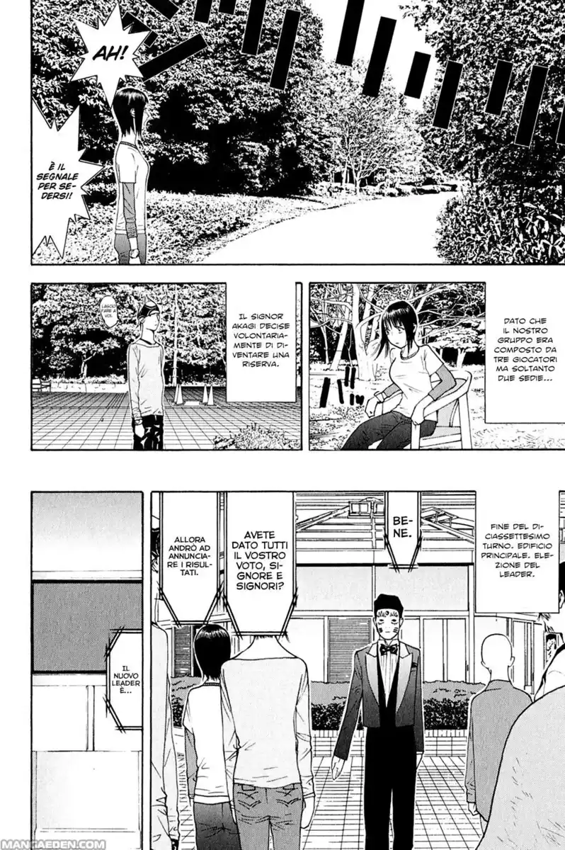 Liar Game Capitolo 127 page 20