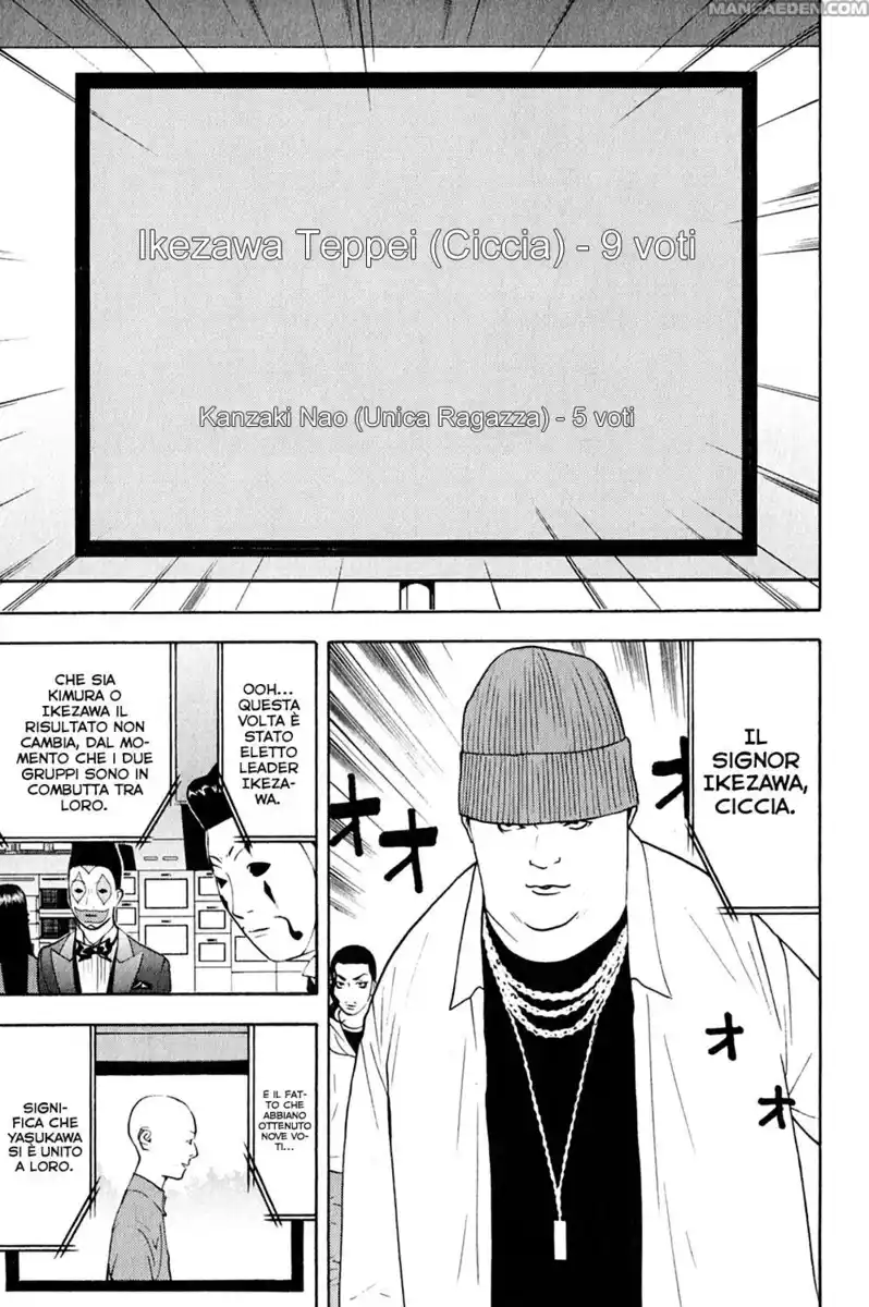 Liar Game Capitolo 127 page 21