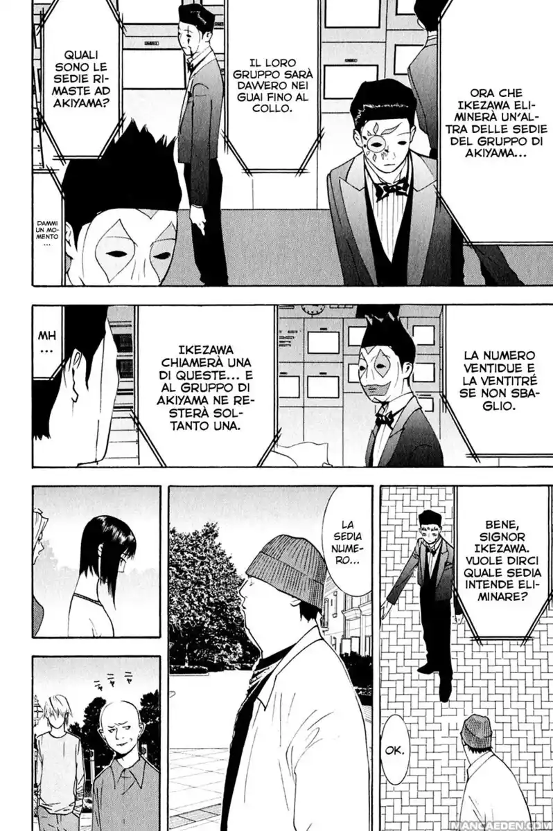 Liar Game Capitolo 127 page 22