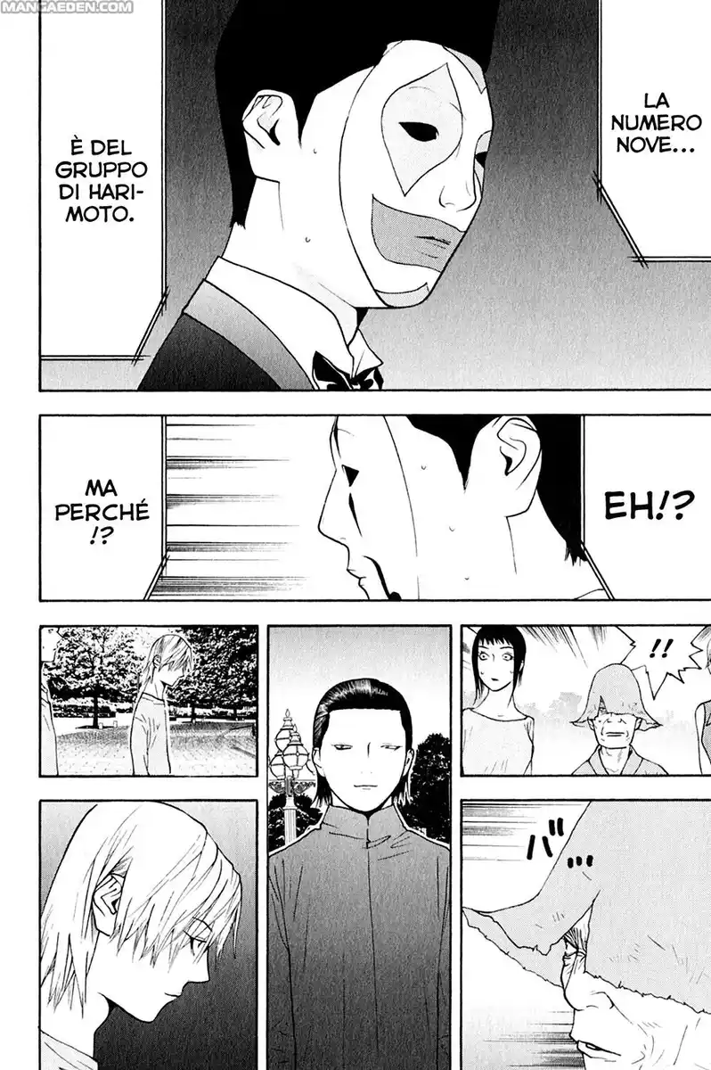 Liar Game Capitolo 127 page 24