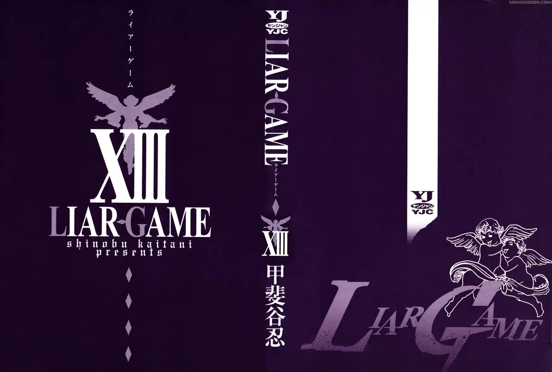 Liar Game Capitolo 127 page 4