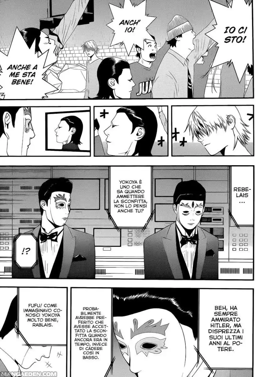 Liar Game Capitolo 203 page 18