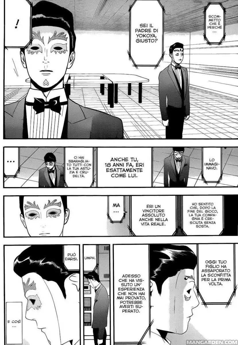 Liar Game Capitolo 203 page 19