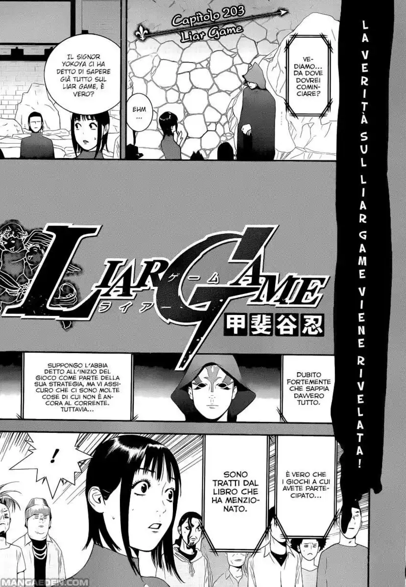 Liar Game Capitolo 203 page 2