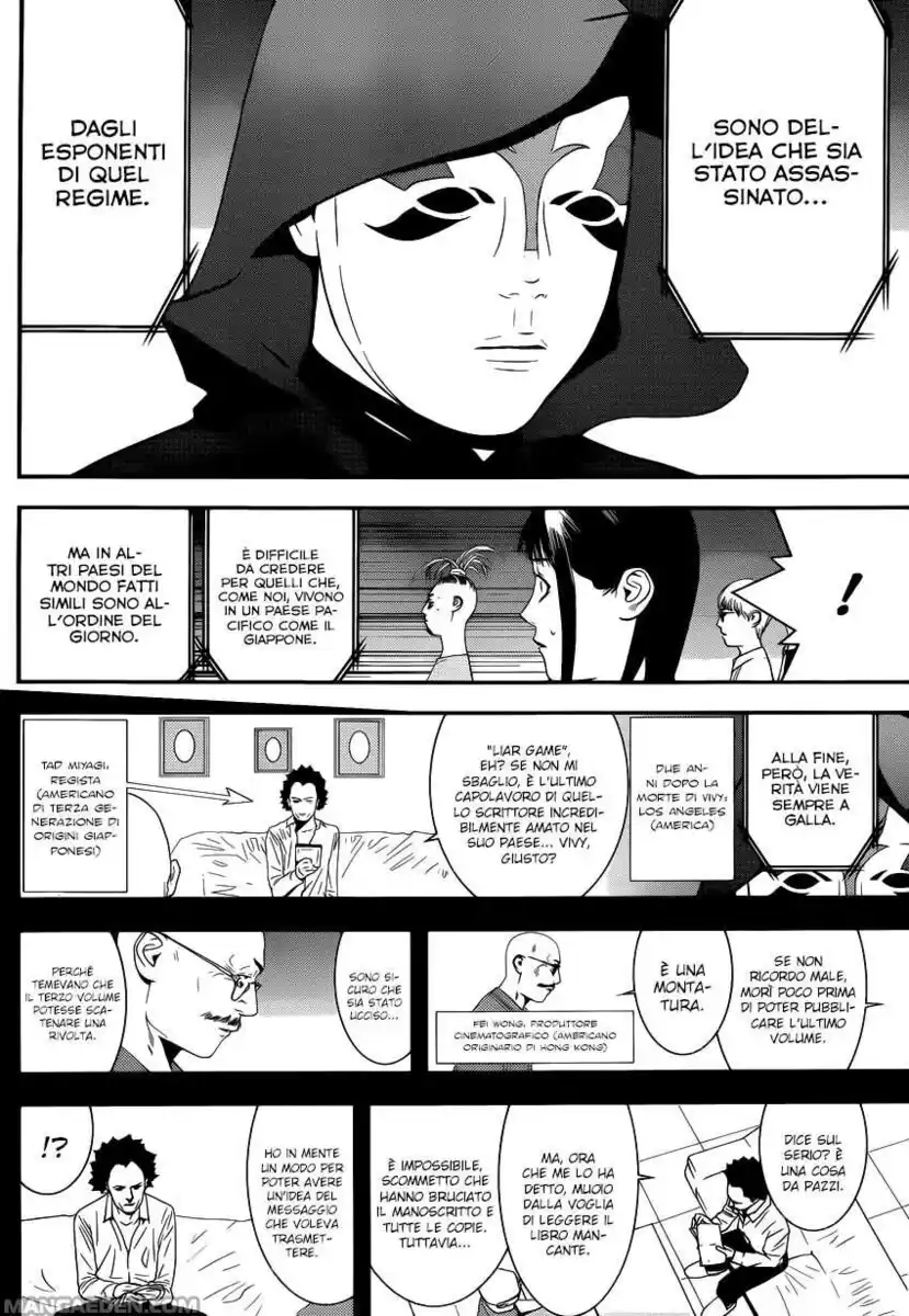 Liar Game Capitolo 203 page 5