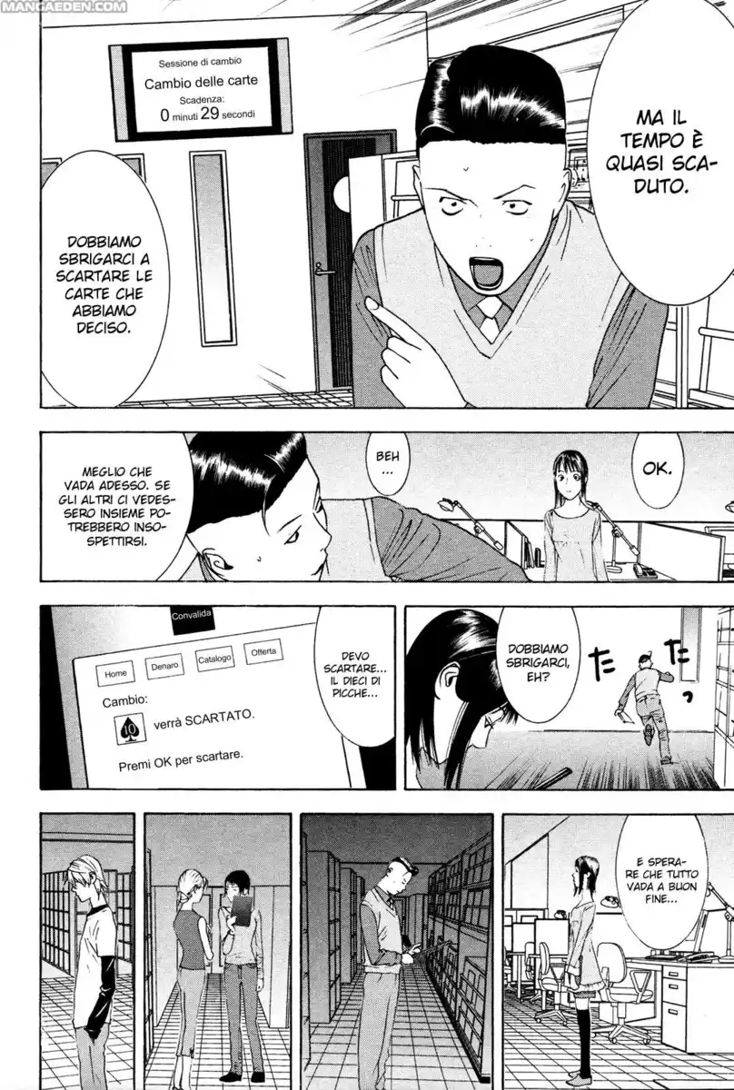 Liar Game Capitolo 144 page 11