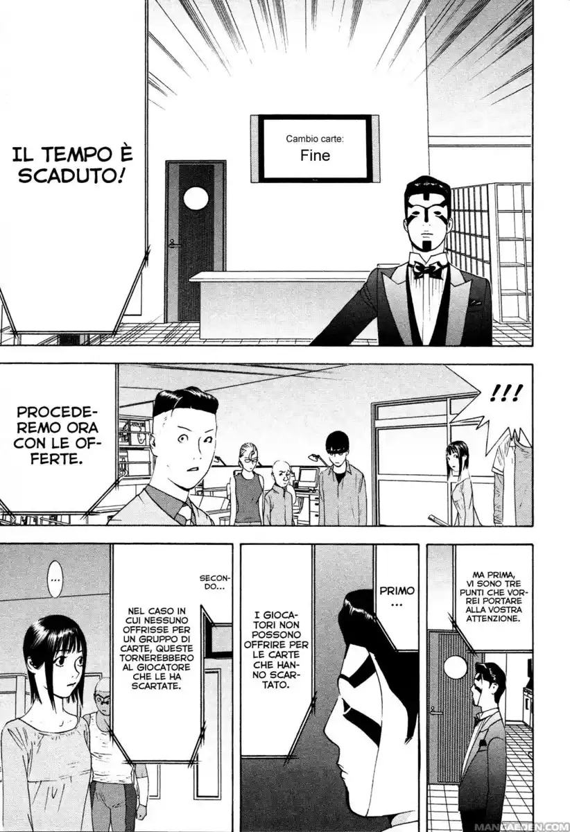 Liar Game Capitolo 144 page 12