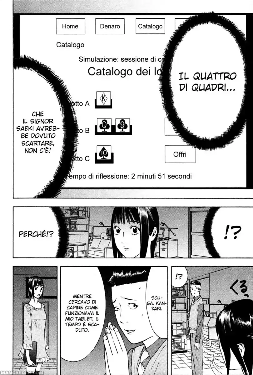 Liar Game Capitolo 144 page 15