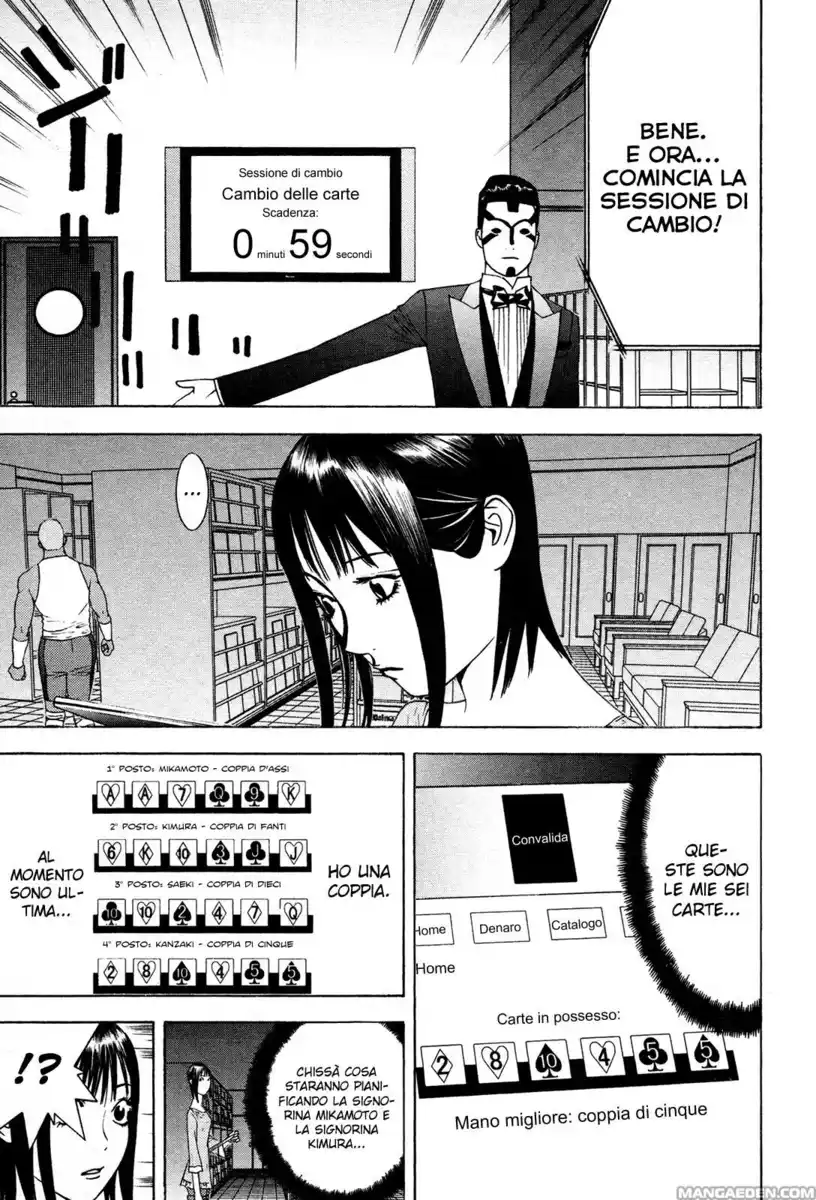 Liar Game Capitolo 144 page 4