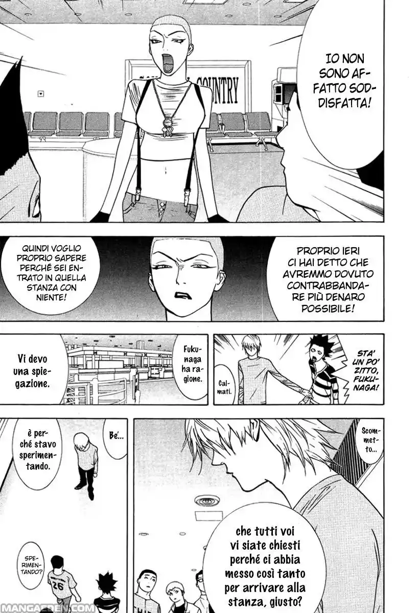 Liar Game Capitolo 42 page 12