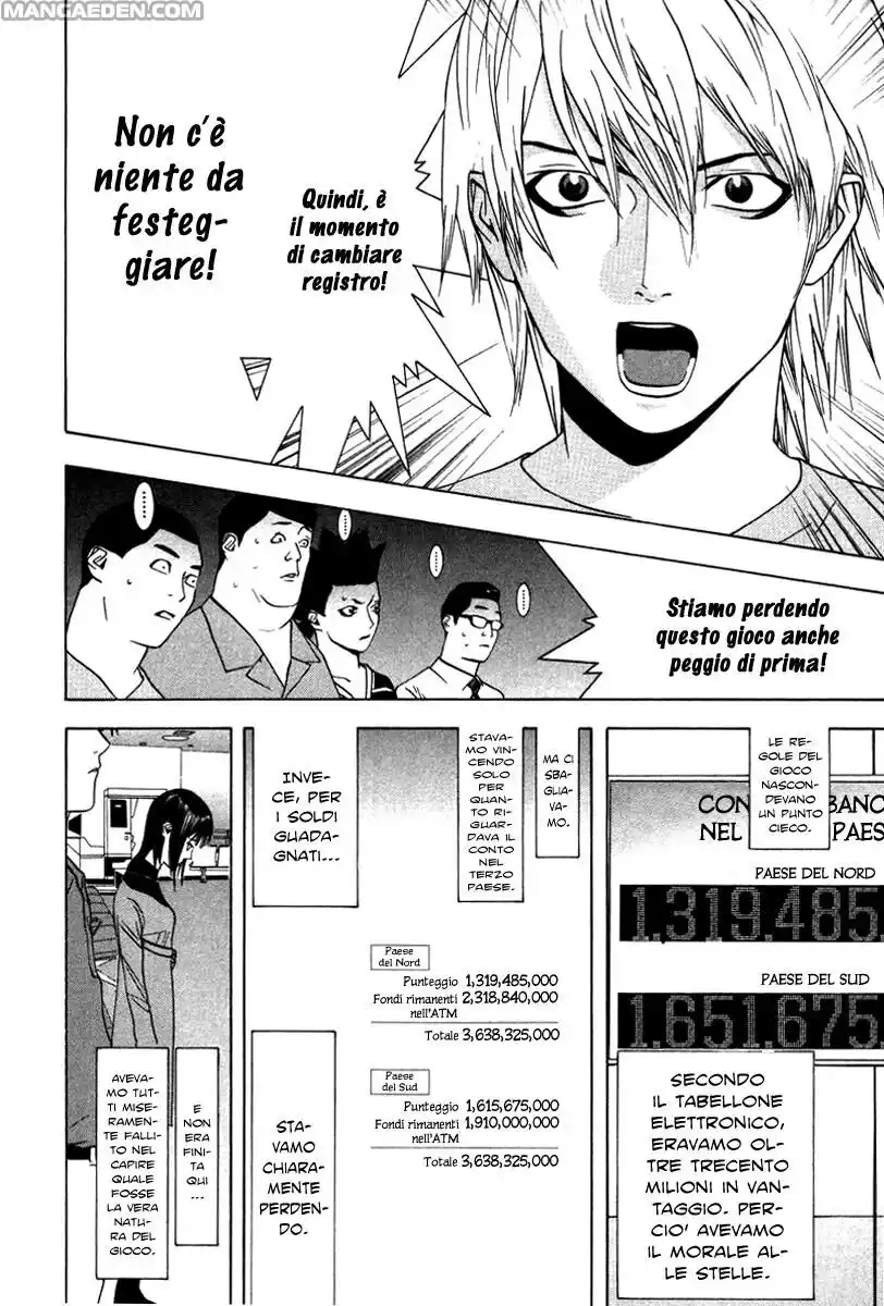 Liar Game Capitolo 42 page 3