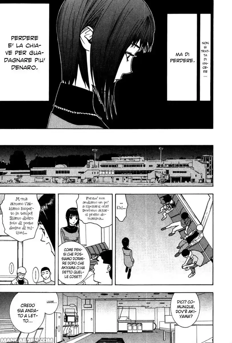 Liar Game Capitolo 42 page 4