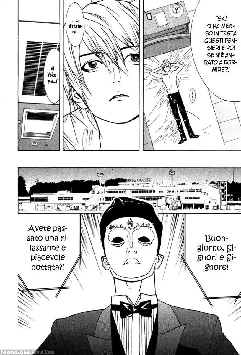 Liar Game Capitolo 42 page 5