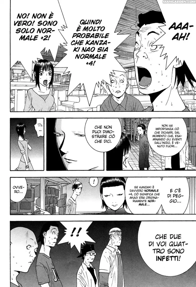 Liar Game Capitolo 96 page 13