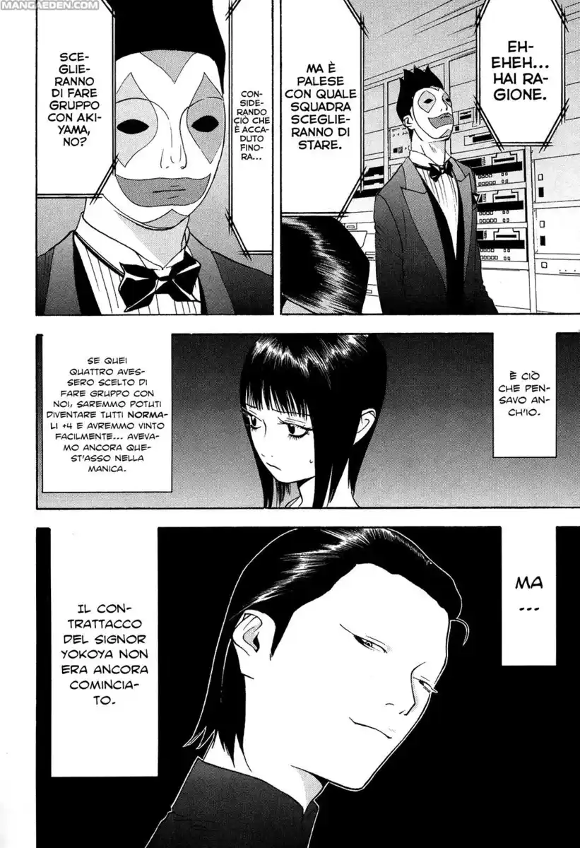 Liar Game Capitolo 96 page 5