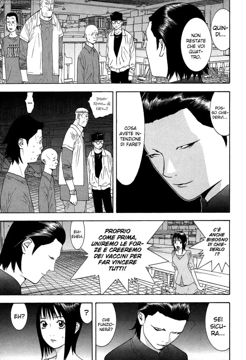 Liar Game Capitolo 96 page 6