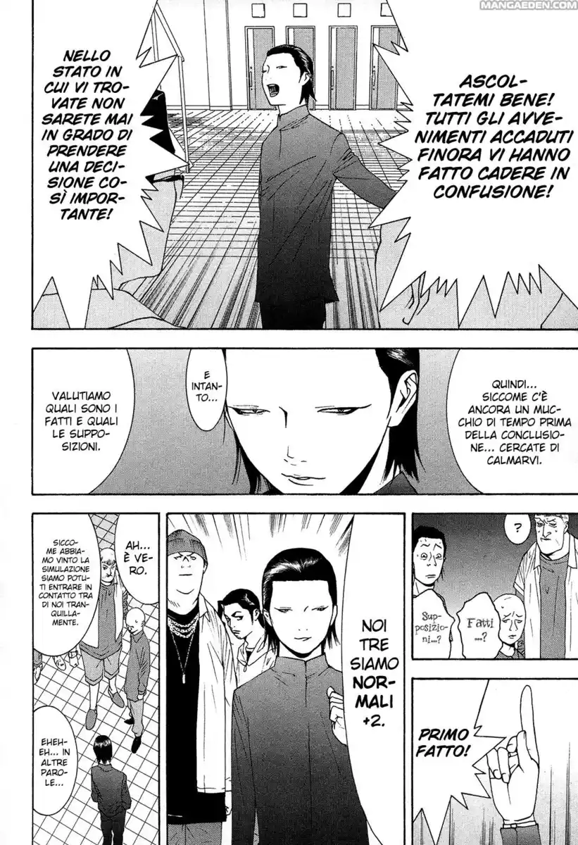 Liar Game Capitolo 96 page 7