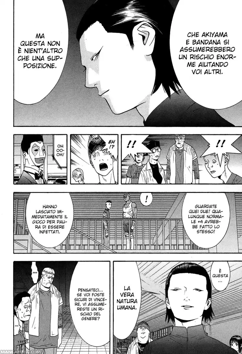 Liar Game Capitolo 96 page 9