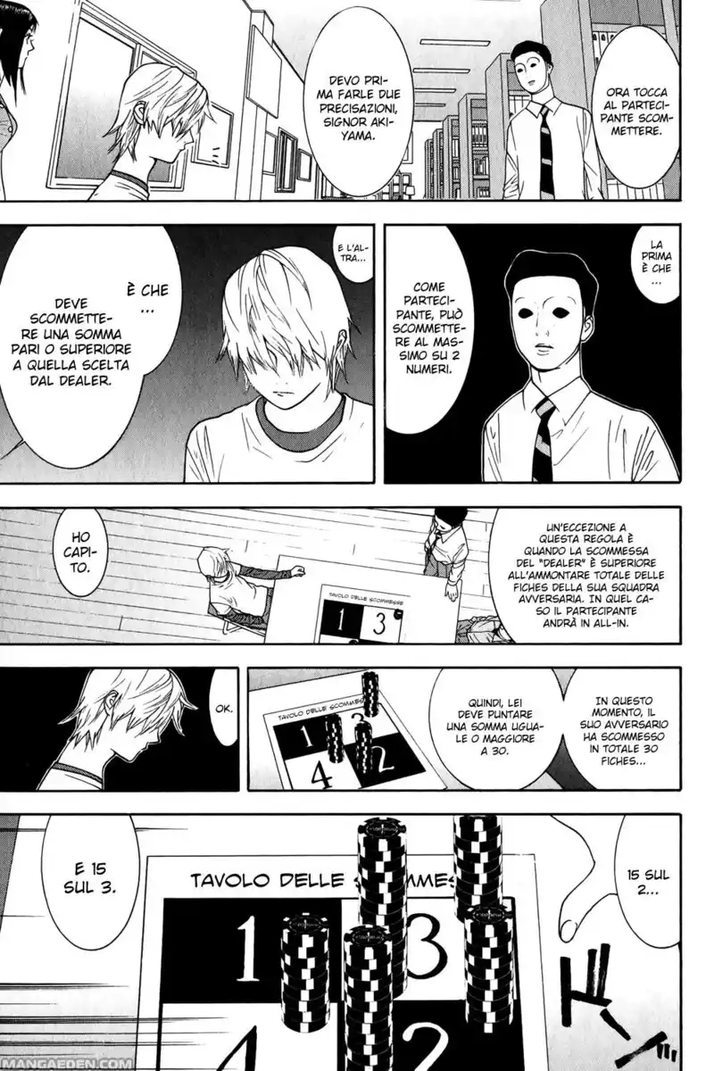 Liar Game Capitolo 78 page 10