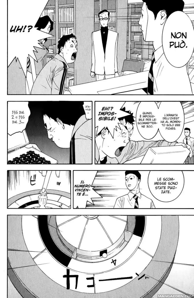 Liar Game Capitolo 78 page 15