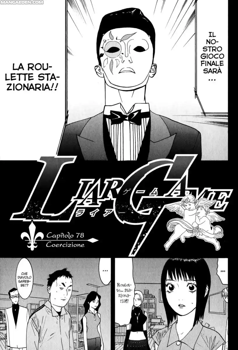 Liar Game Capitolo 78 page 2