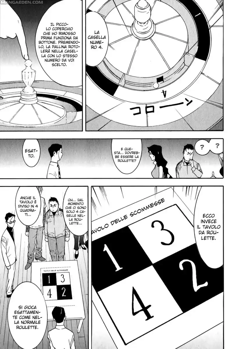 Liar Game Capitolo 78 page 4