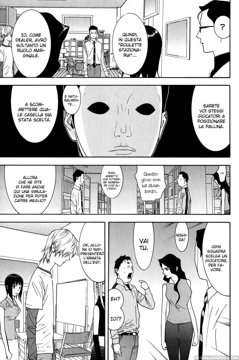 Liar Game Capitolo 78 page 6