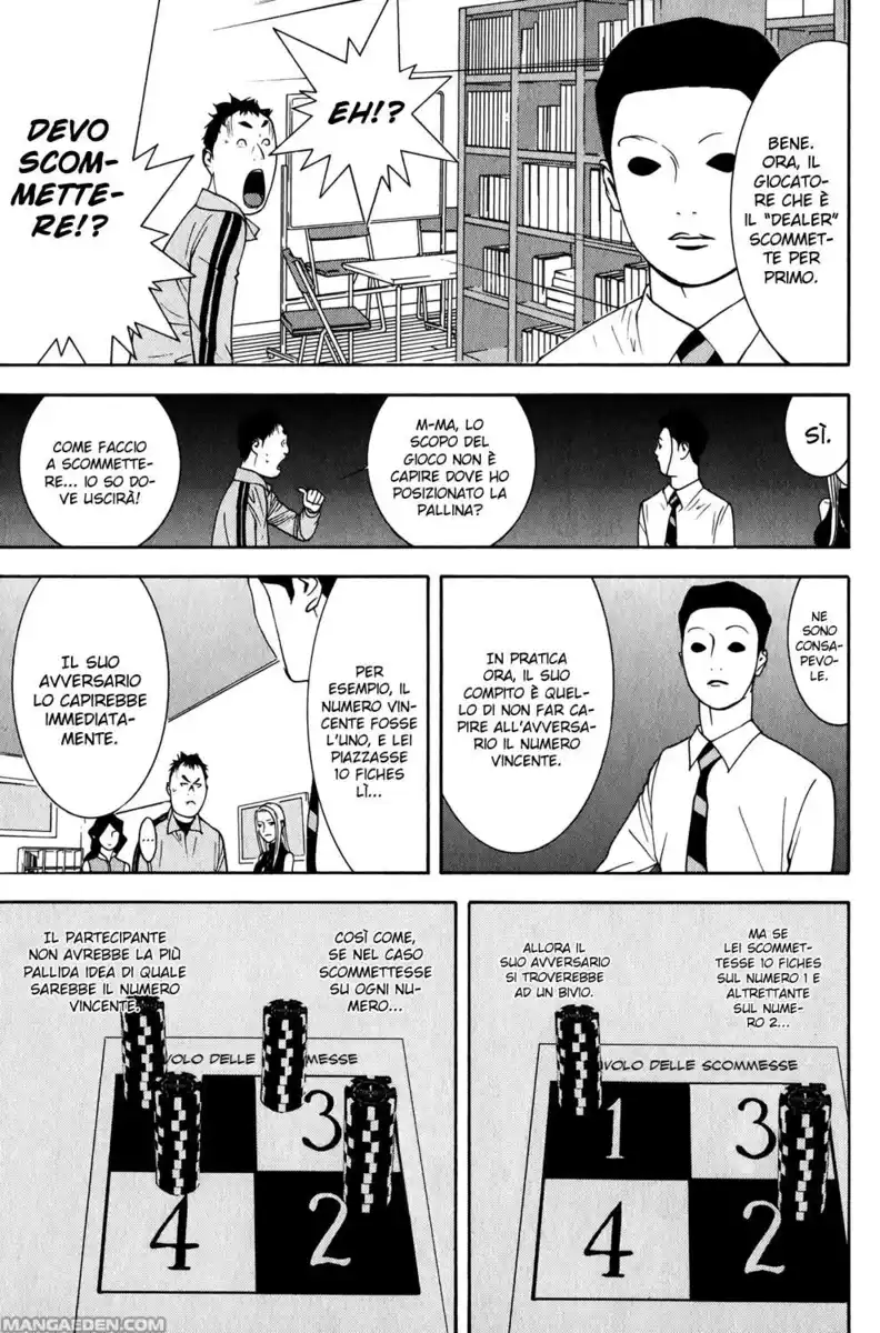 Liar Game Capitolo 78 page 8