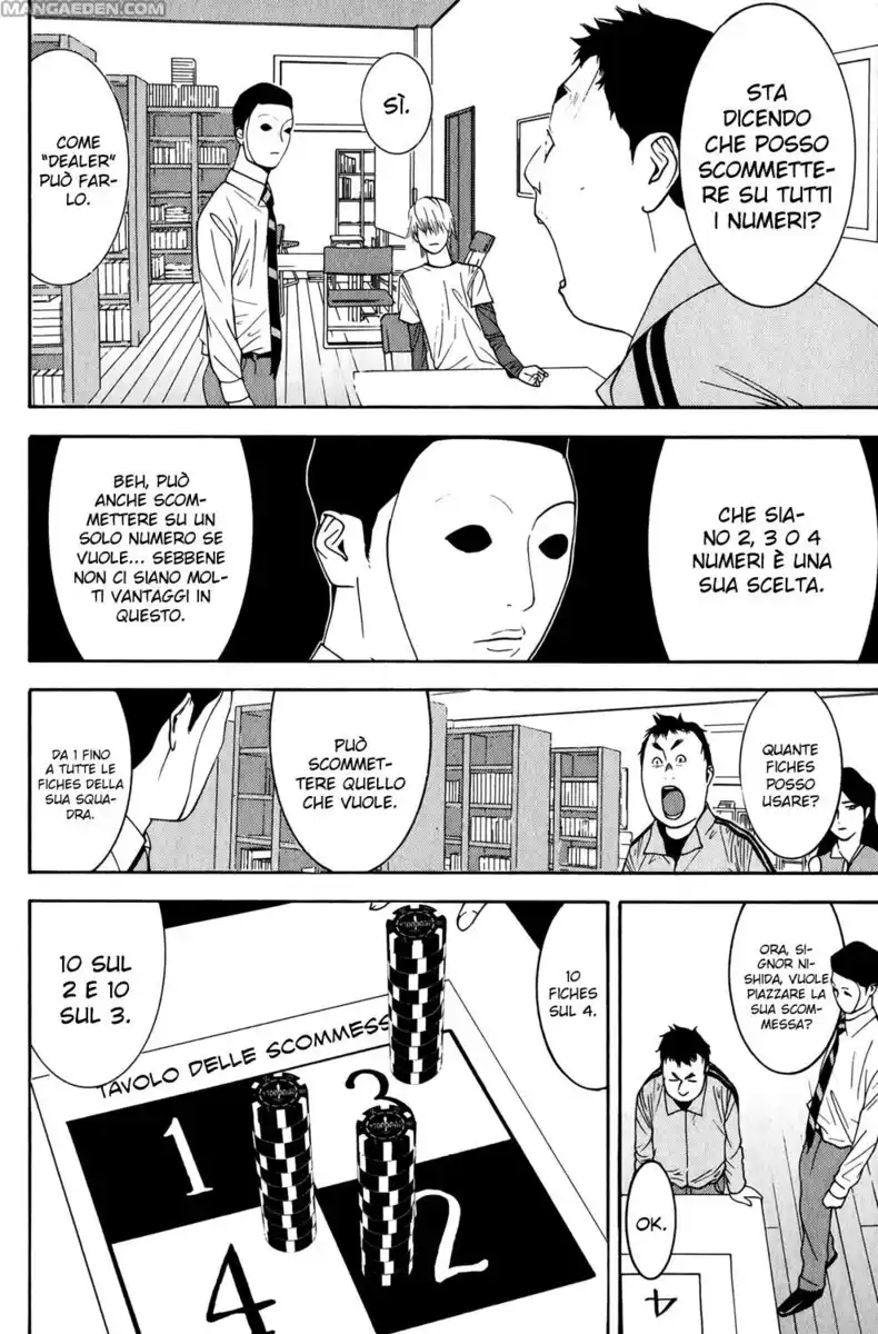 Liar Game Capitolo 78 page 9