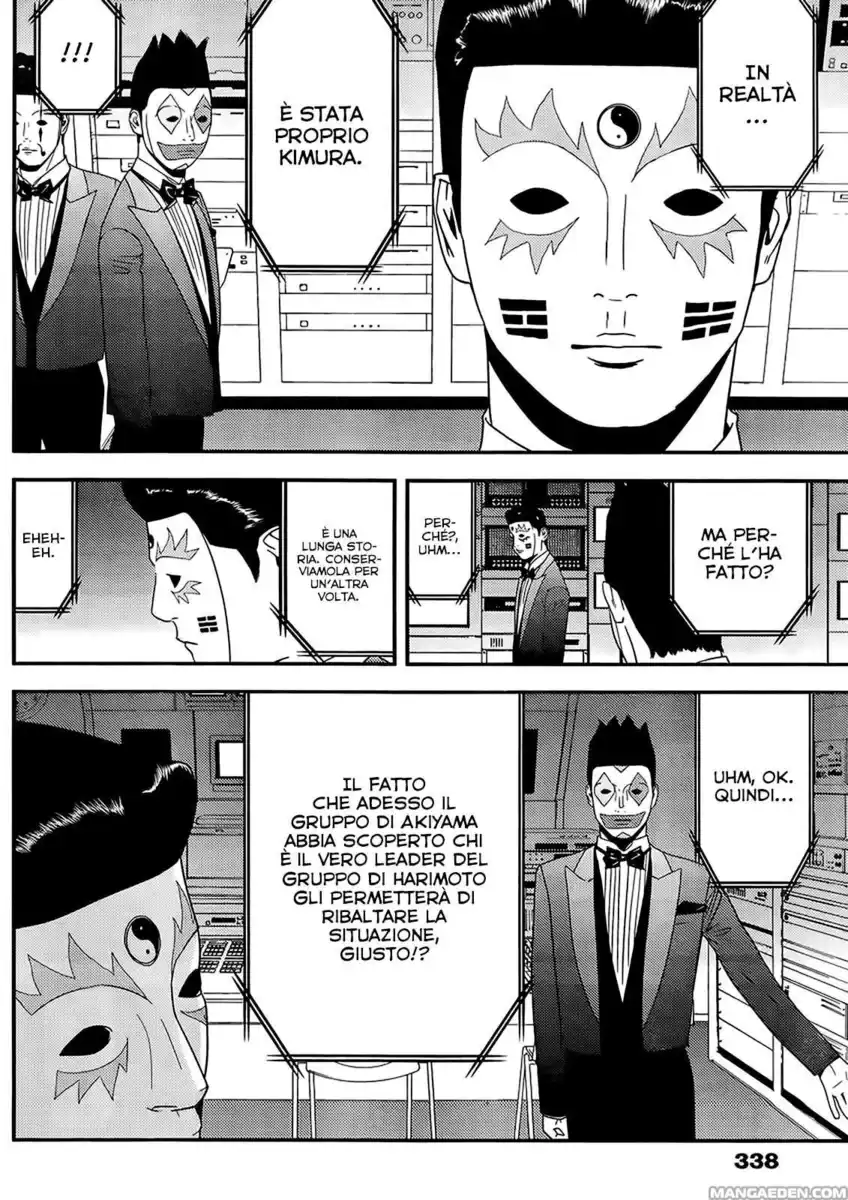 Liar Game Capitolo 157 page 11