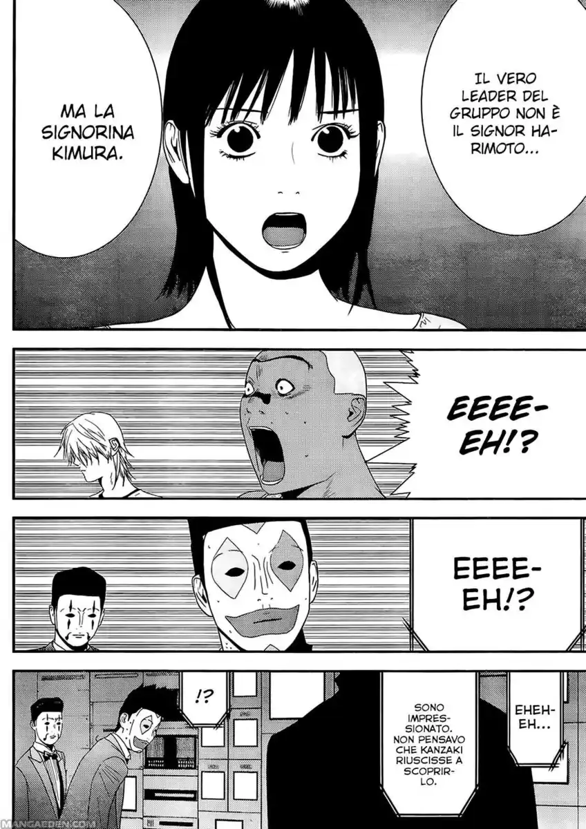 Liar Game Capitolo 157 page 3