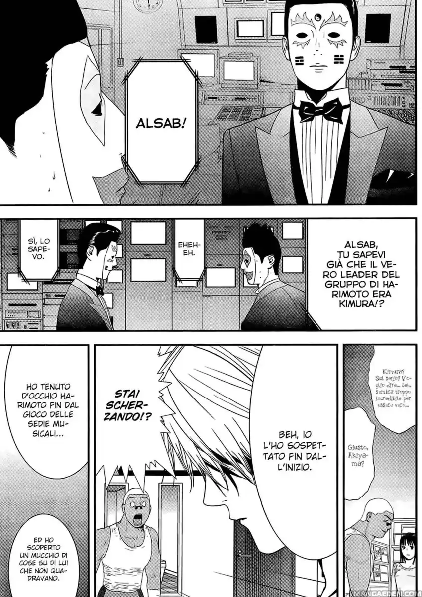 Liar Game Capitolo 157 page 4