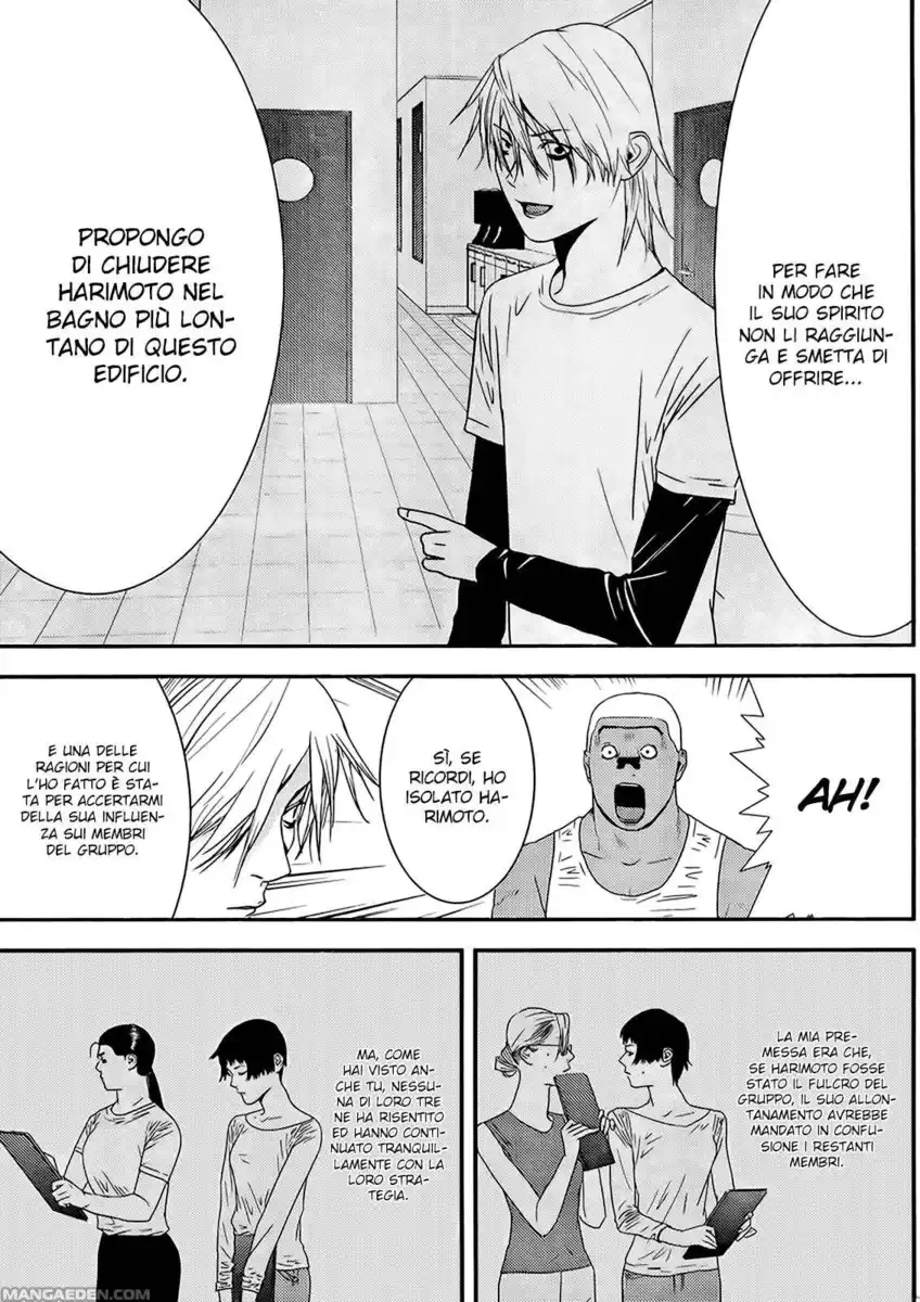 Liar Game Capitolo 157 page 6