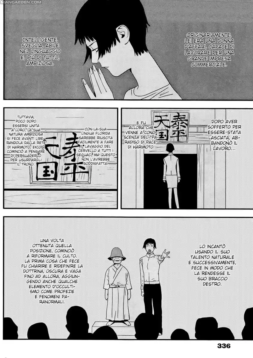 Liar Game Capitolo 157 page 9