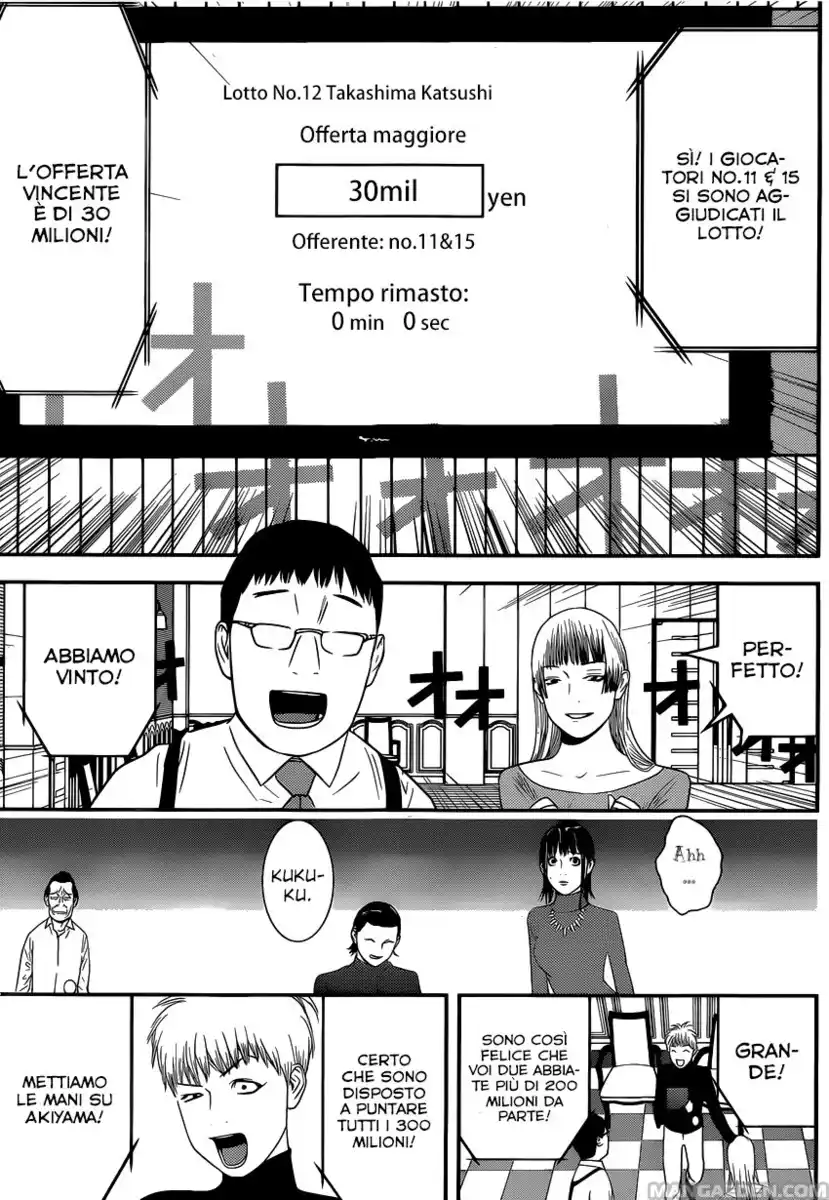 Liar Game Capitolo 179 page 12